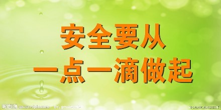 防爆電氣設(shè)備安裝的三大誤區(qū)，您中招了沒？